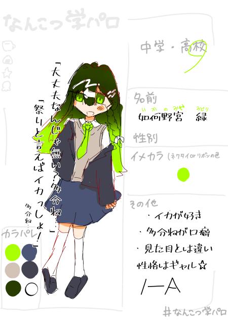 無題1472