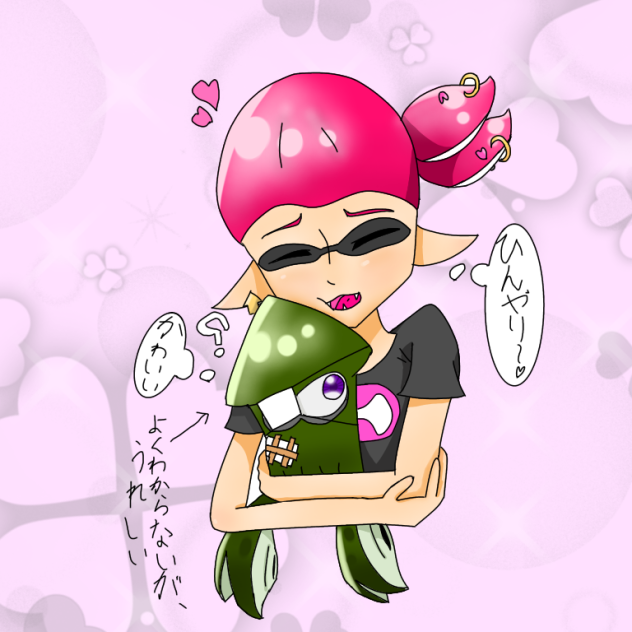 イカってヒンヤリしてそう