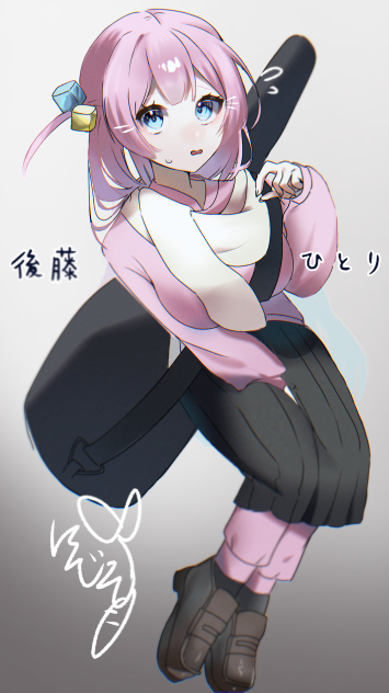 ギターヒーロー
