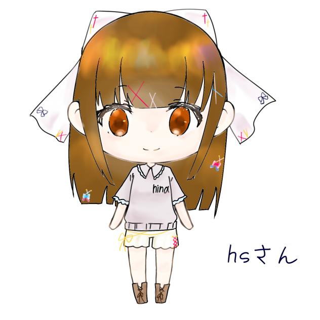 hsさんに衣装を！