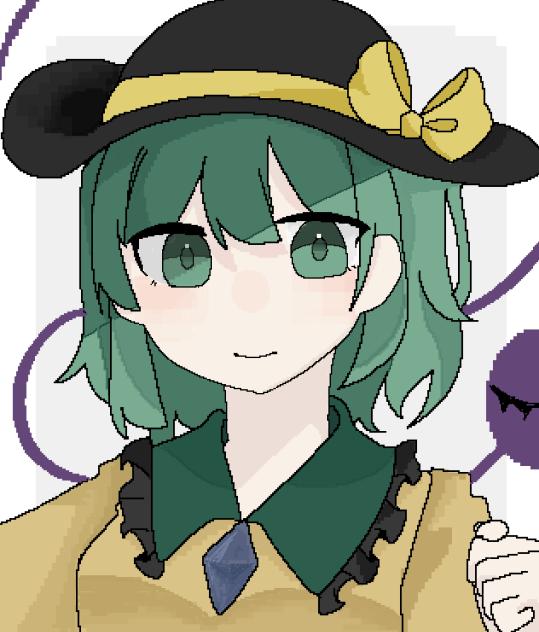 こいしが現れた！