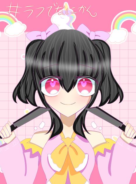 ラフでなにかく企画参加
