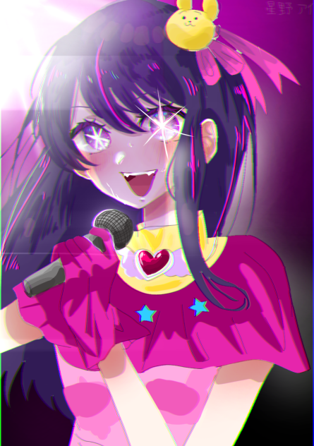 究極のアイドル