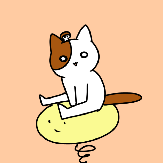 公園にあるやつ