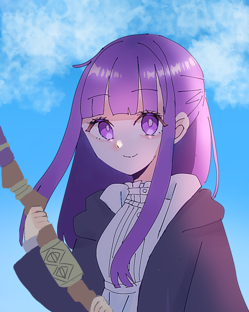 フェルン