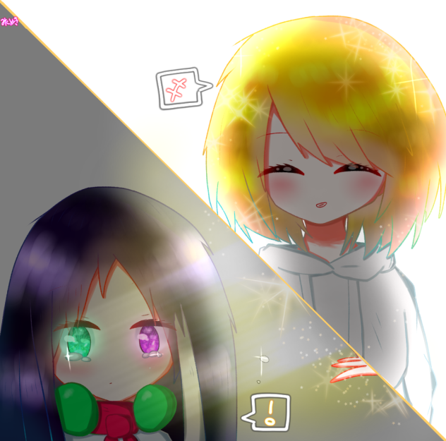 差し込んだ“あかり”