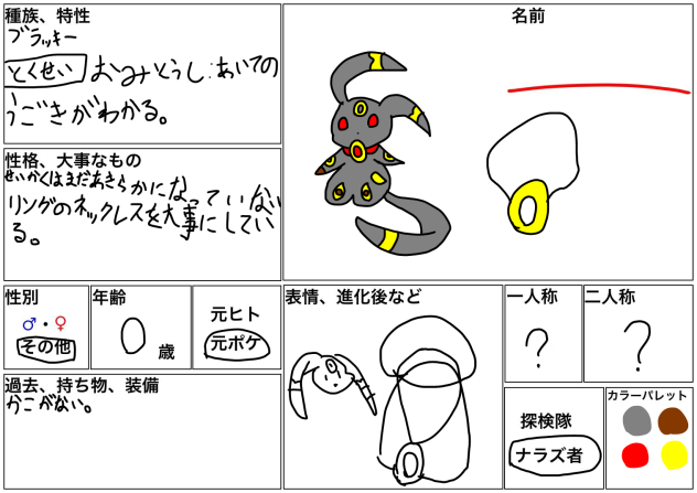 無題1038