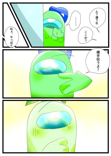 無題1524
