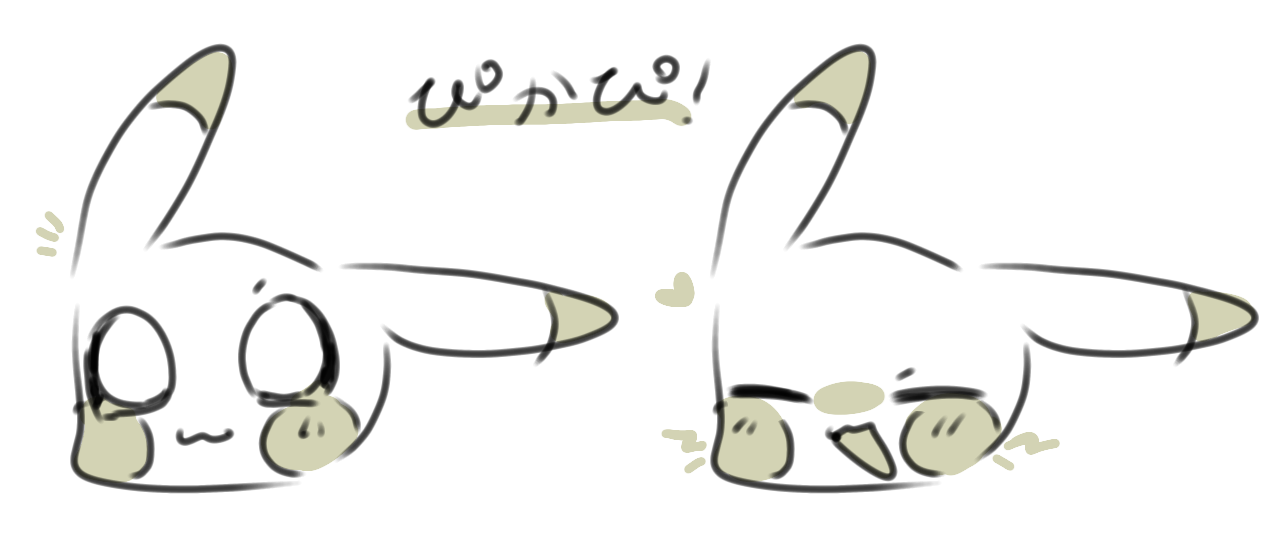 イラストオーダー✩﻿＊ピカChu＊ ぴかちゅ - ibisPaint
