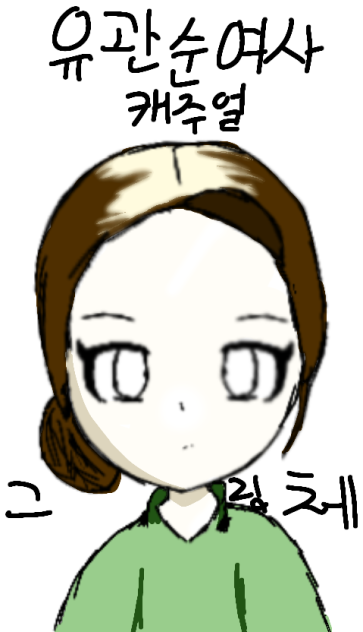 373 - ibisPaint
