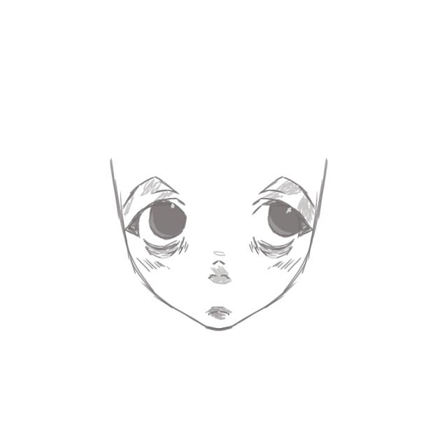 WIP