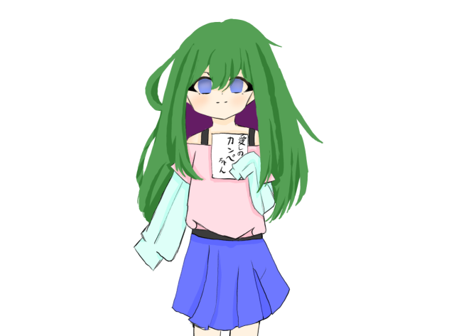 新しい代理1