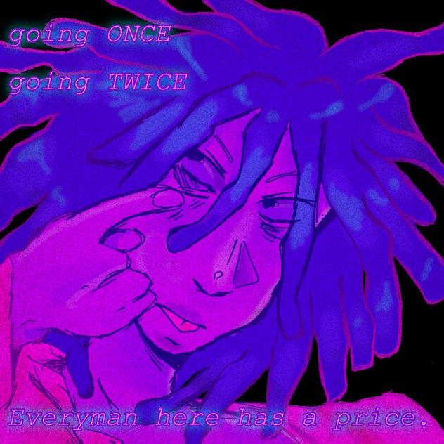 🪻