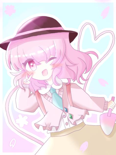 桜こいし