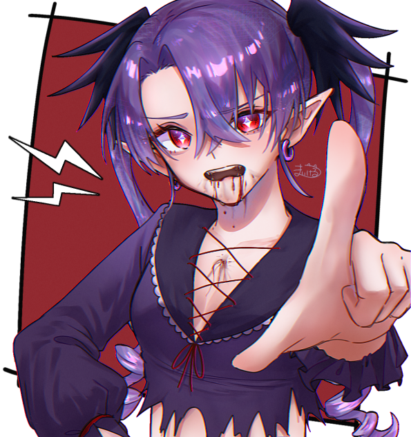 アンタの血、不味い！！！