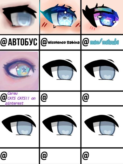 eyee collab