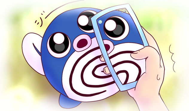 ものすんごくちかい