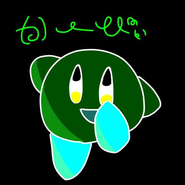 色反転したら普通になるカービィ - ibisPaint