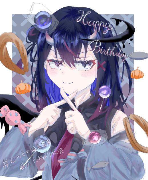 拔飴夜哀ちゃん