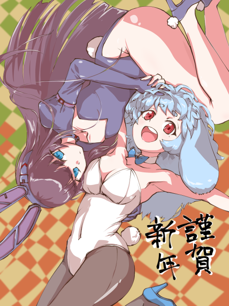 謹賀新年のやつ