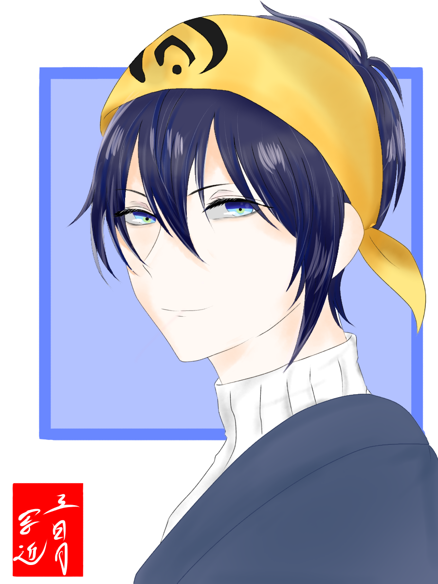 三日月宗近 Ibispaint