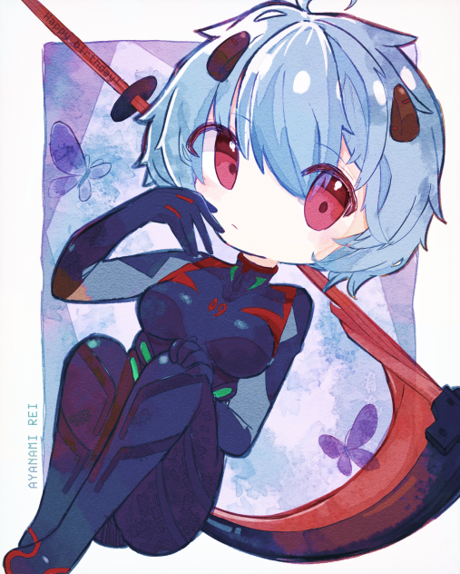 アヤナミレイ