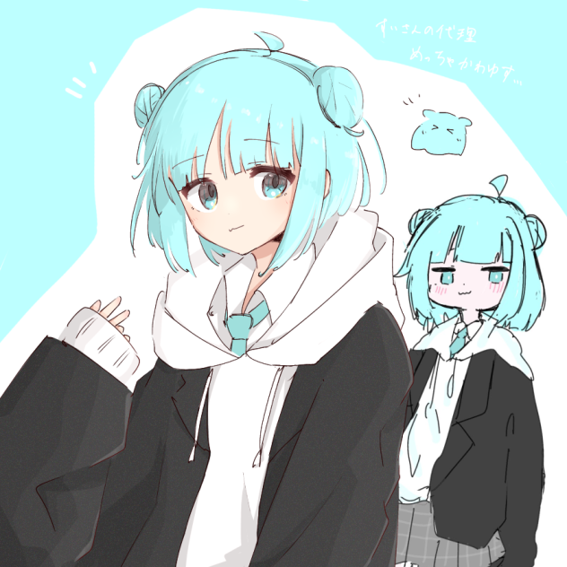 めんだこ