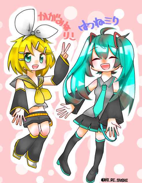 鏡音リン＆初音ミク