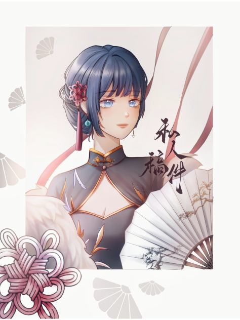 1594头贴