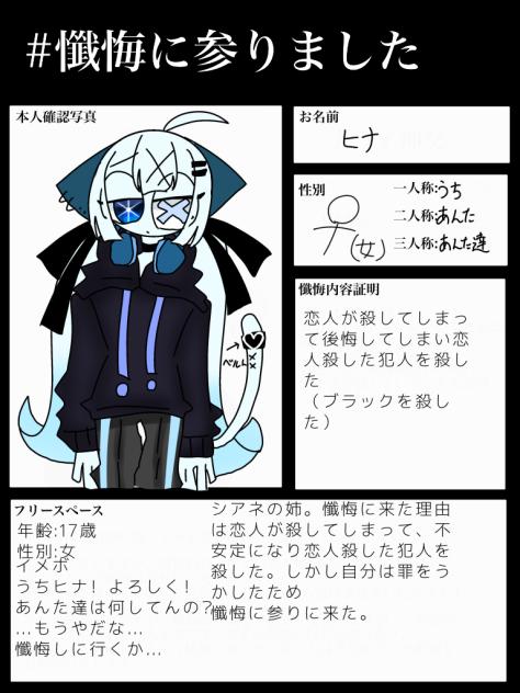 無題2344