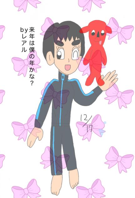 来月の推しキャラはこれ！ 2025.12-17-12-19