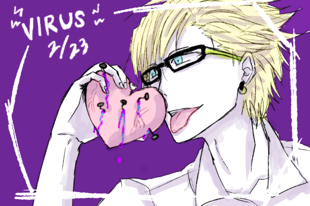ウイルス
