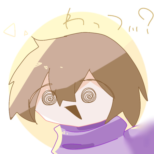 ？！