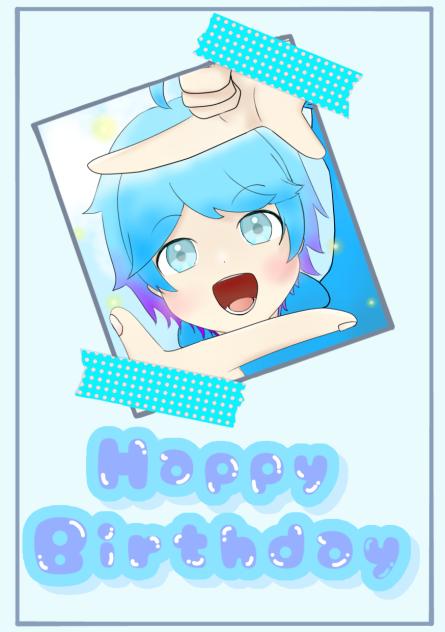 いむくん！happy birthday！