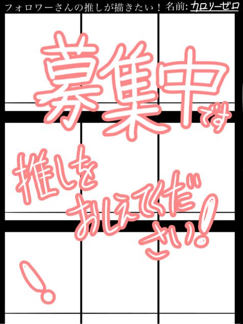 無題2333