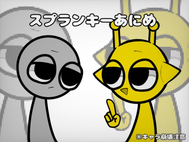 無題67