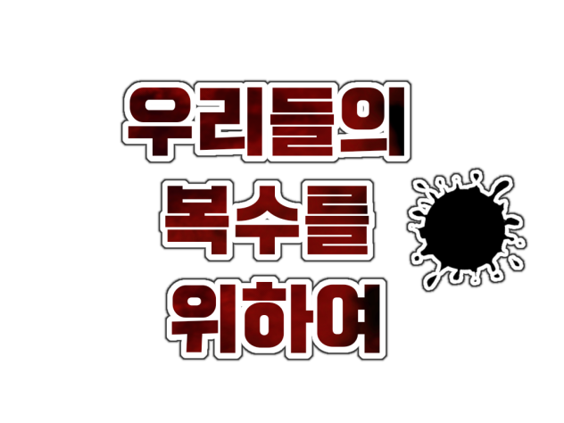 랜턴이 로고 ~