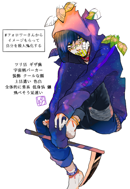 無題218