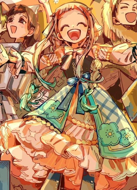 tbhk spoilers