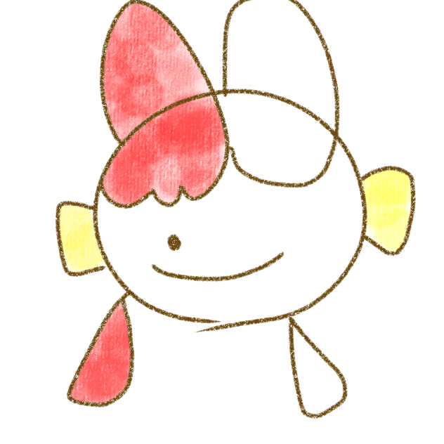 ウタ