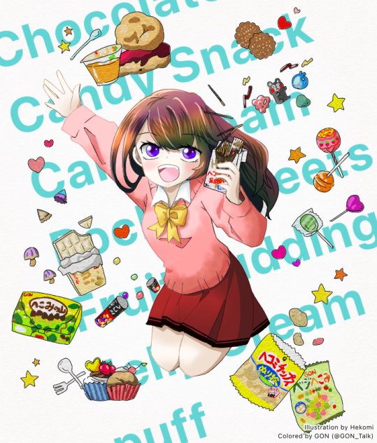 へこみ様の「お菓子がいっぱい」を塗らせて頂きました♪