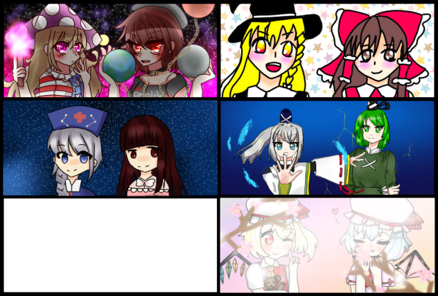 東方ペア合作♡