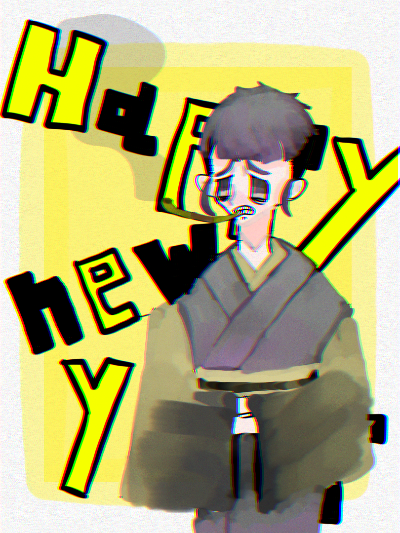 明けましておめでとう Ibispaint