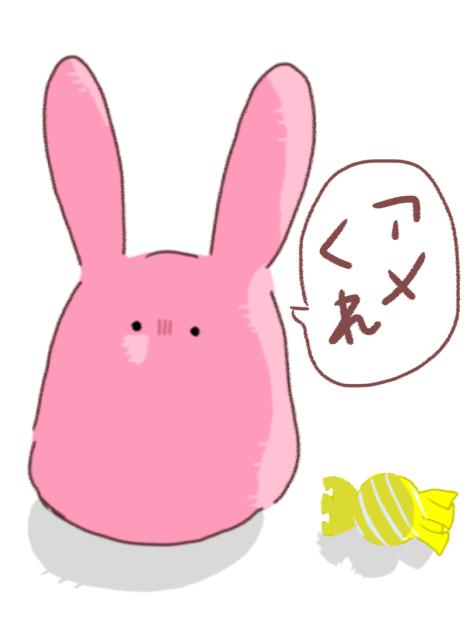 もっけ