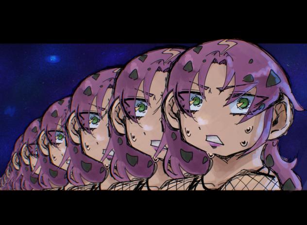 G.E.R