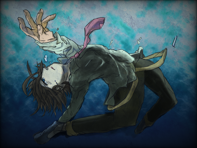 沈む
