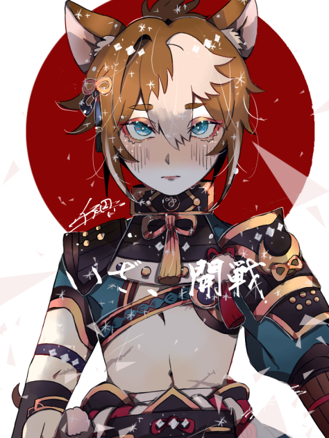 原神　ゴロー