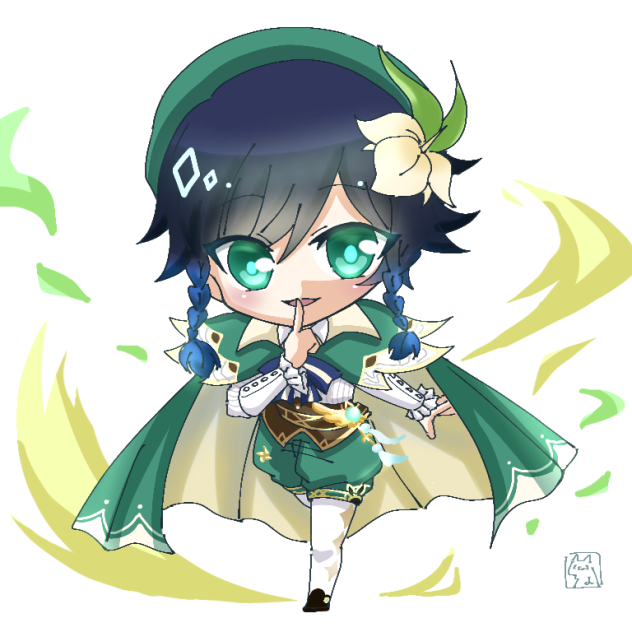 ウェンティ