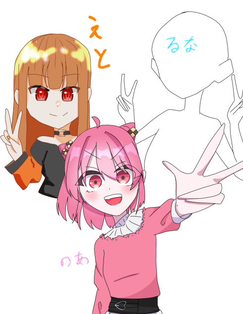 からぴち女子合作！