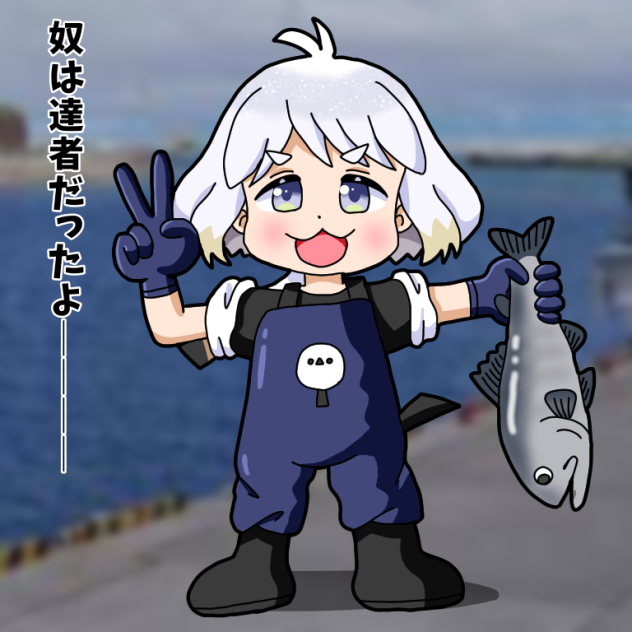 北帰郷こまエナガちゃん